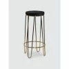 Graydon Living Tall Metal Bar Stool Storage & Organization
